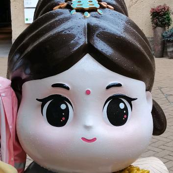 💦一程