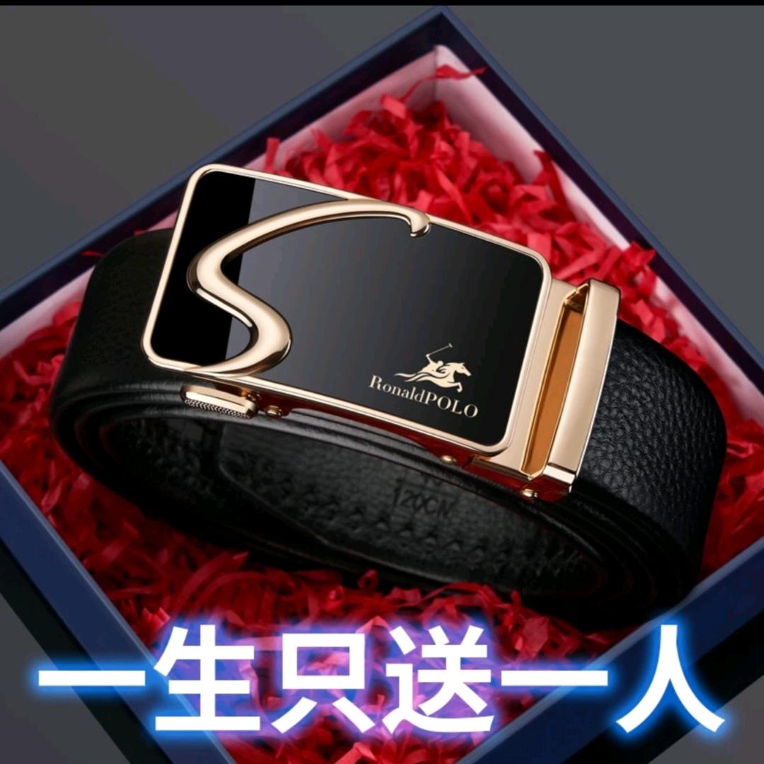 熙熙😍好物