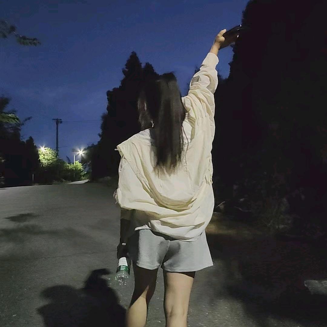 㞮孞（chu xin）