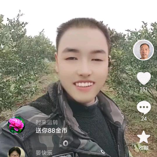 严学武