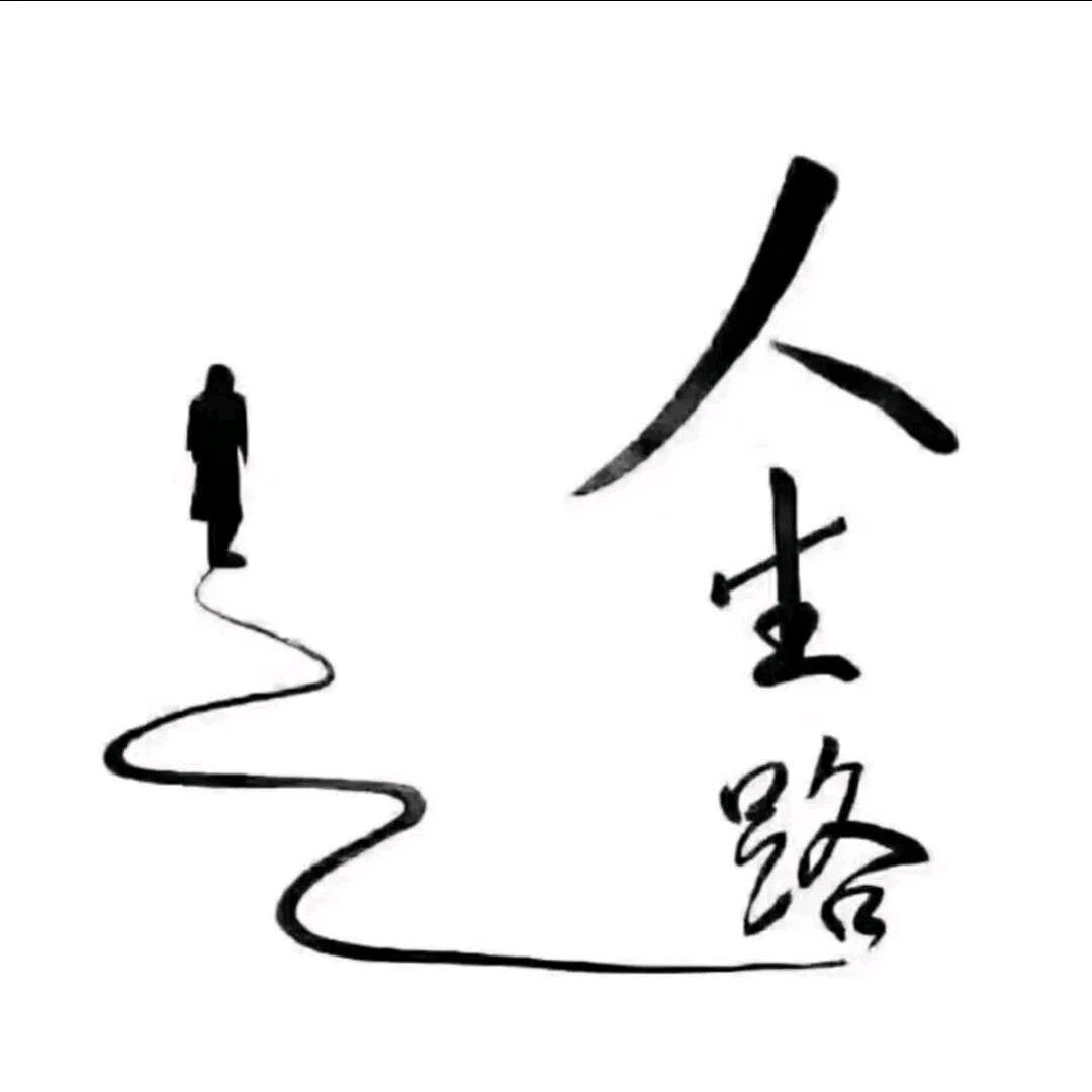 打工界的小蚂蚁