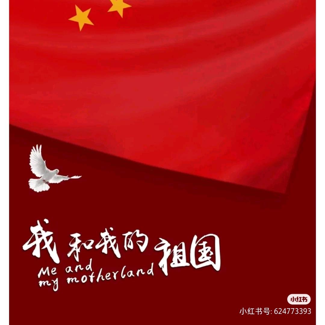 自流井区镶香花舍