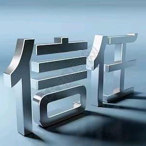 驾驶员培训
