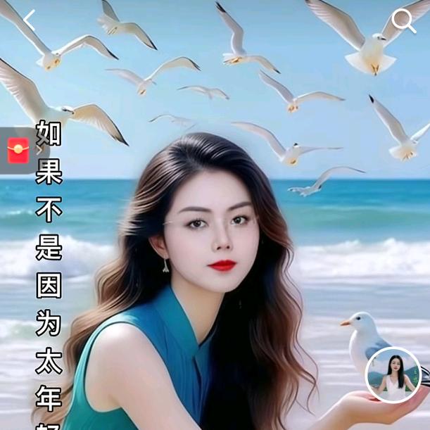 《齐齐》🎤爱中有π🍎
