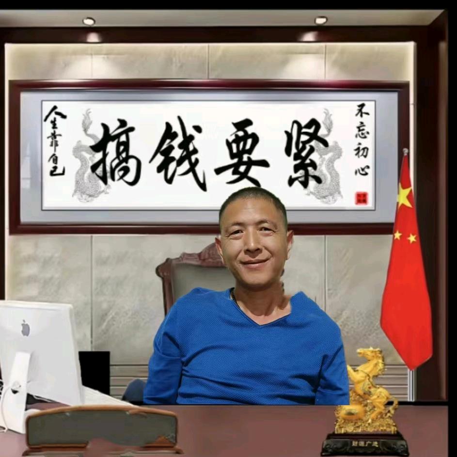 富强牧业（专业标猪屠宰，省内二育）