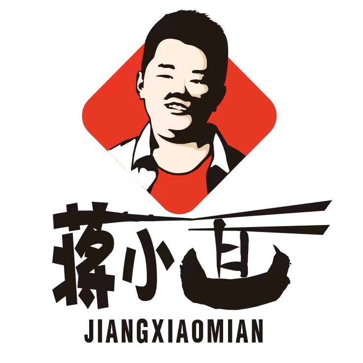 蒋小面