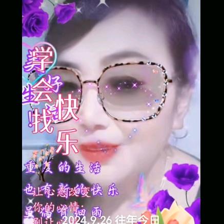 凤雏