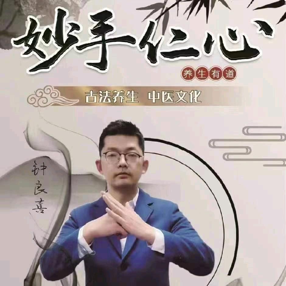 爱读书的喜哥