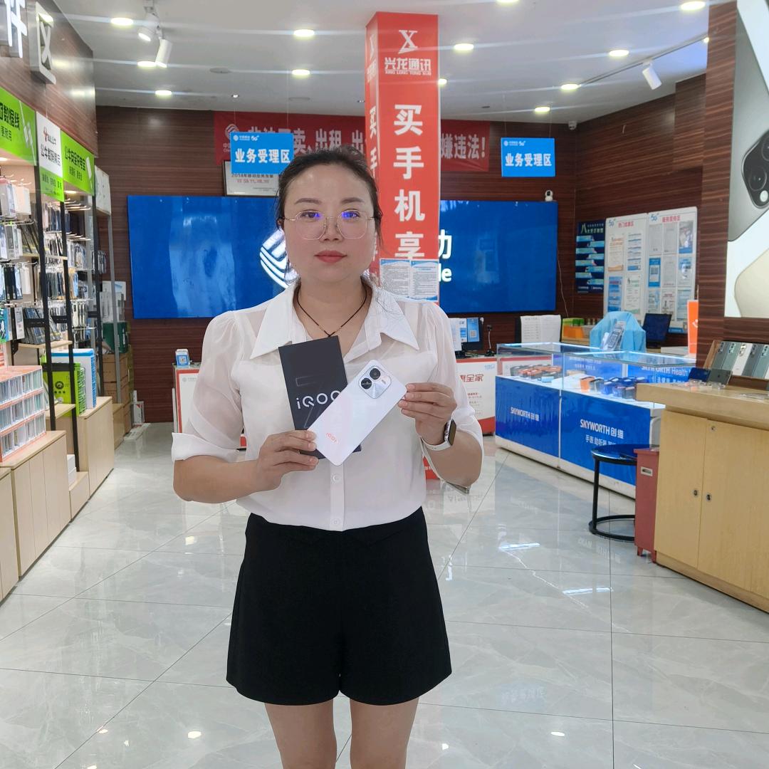 汤智美