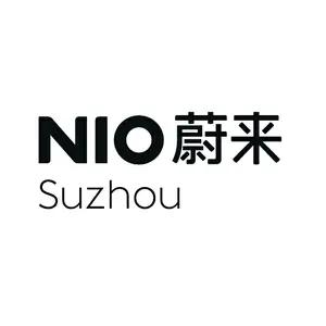蔚来空间|苏州砂之船门店