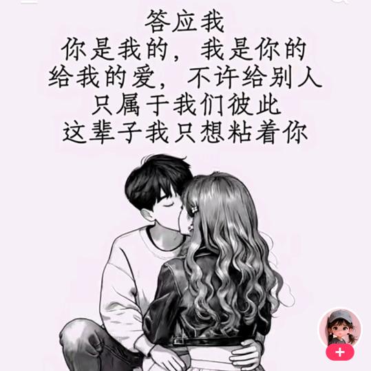 💦美好回忆💦