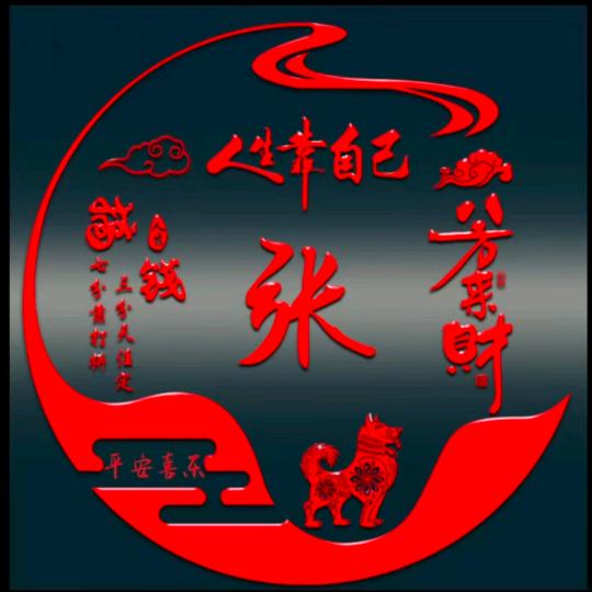 雨冷剑畏寒