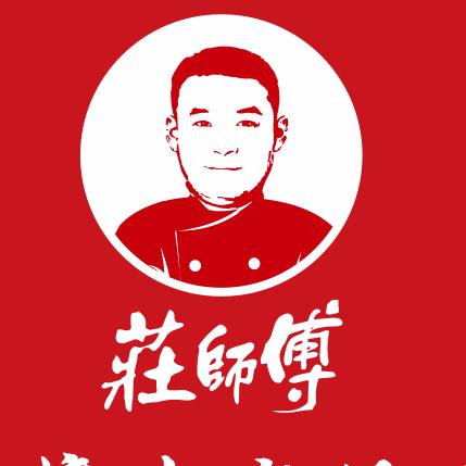 庄师傅手摔牛肉板面