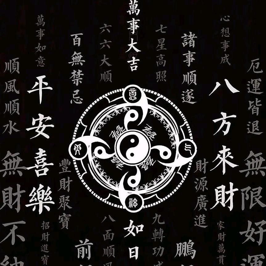 凌晨