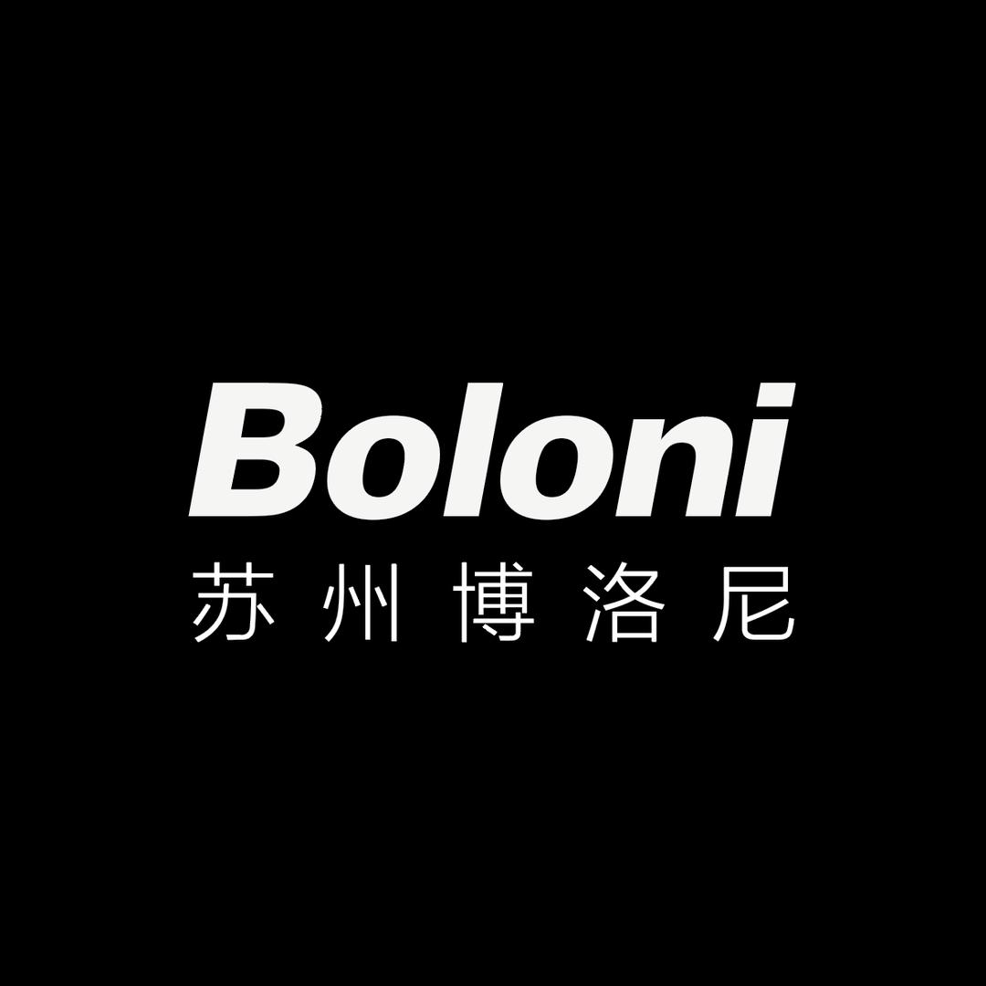 苏州博洛尼