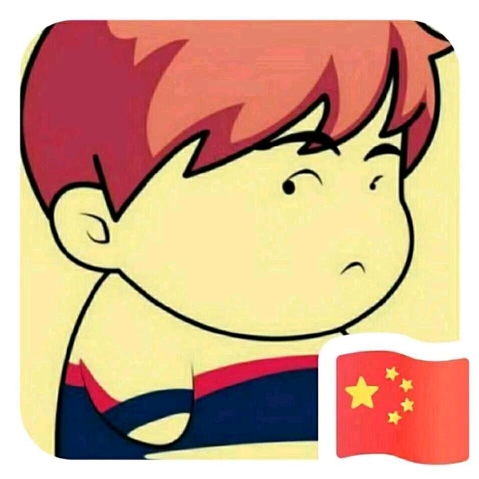 GDZL