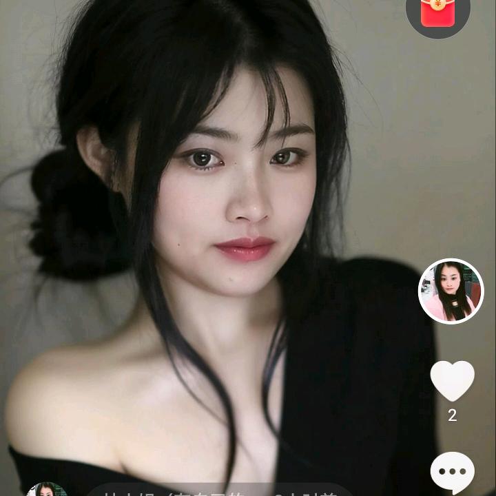 杜小姐（在自己的世界没有爱）