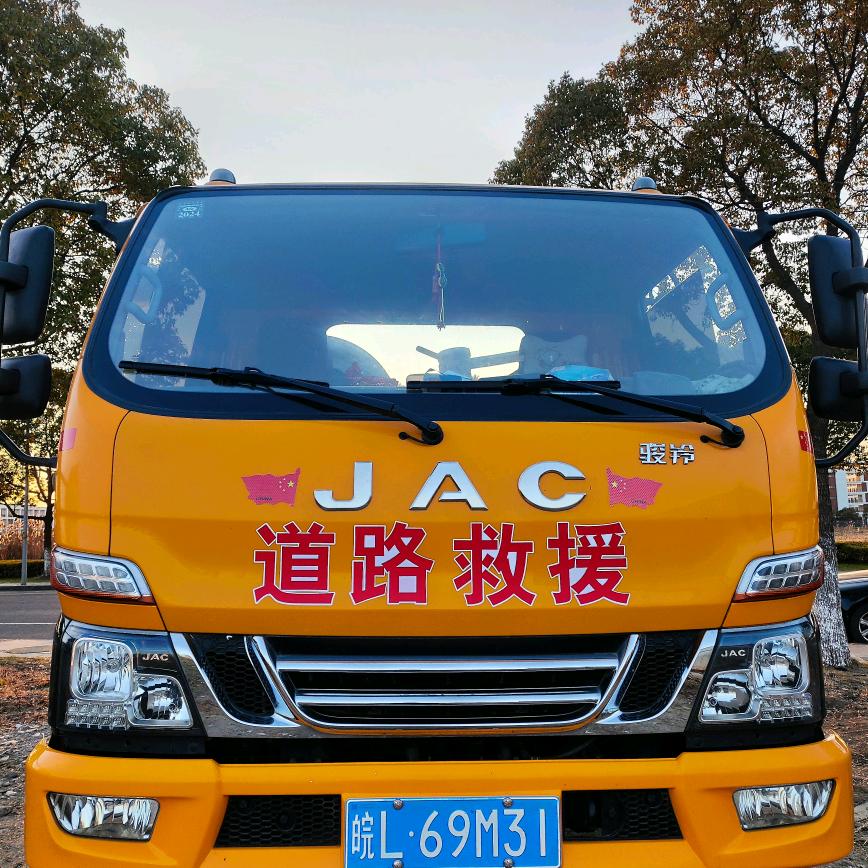 昆山 汽车搭电 道路救援