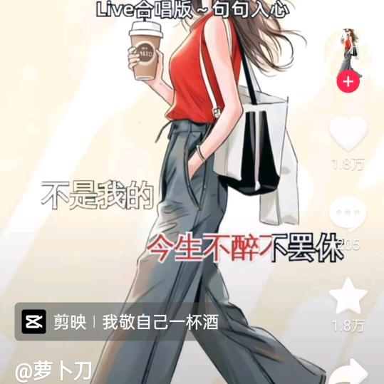 清香雨荷