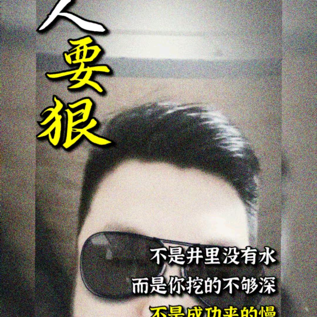 （范）诚信交易水果行业