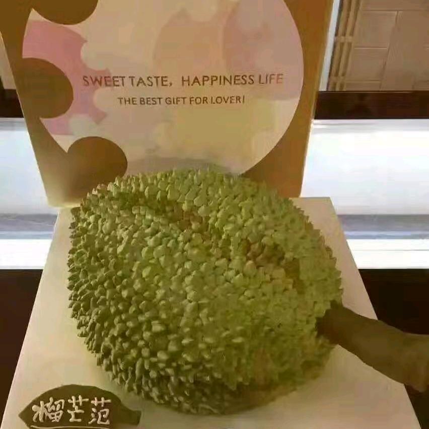 光头水果哥