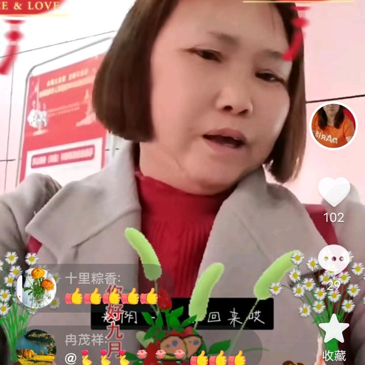 小罗🌹🌺🍎❤