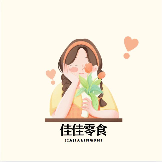 佳佳零食