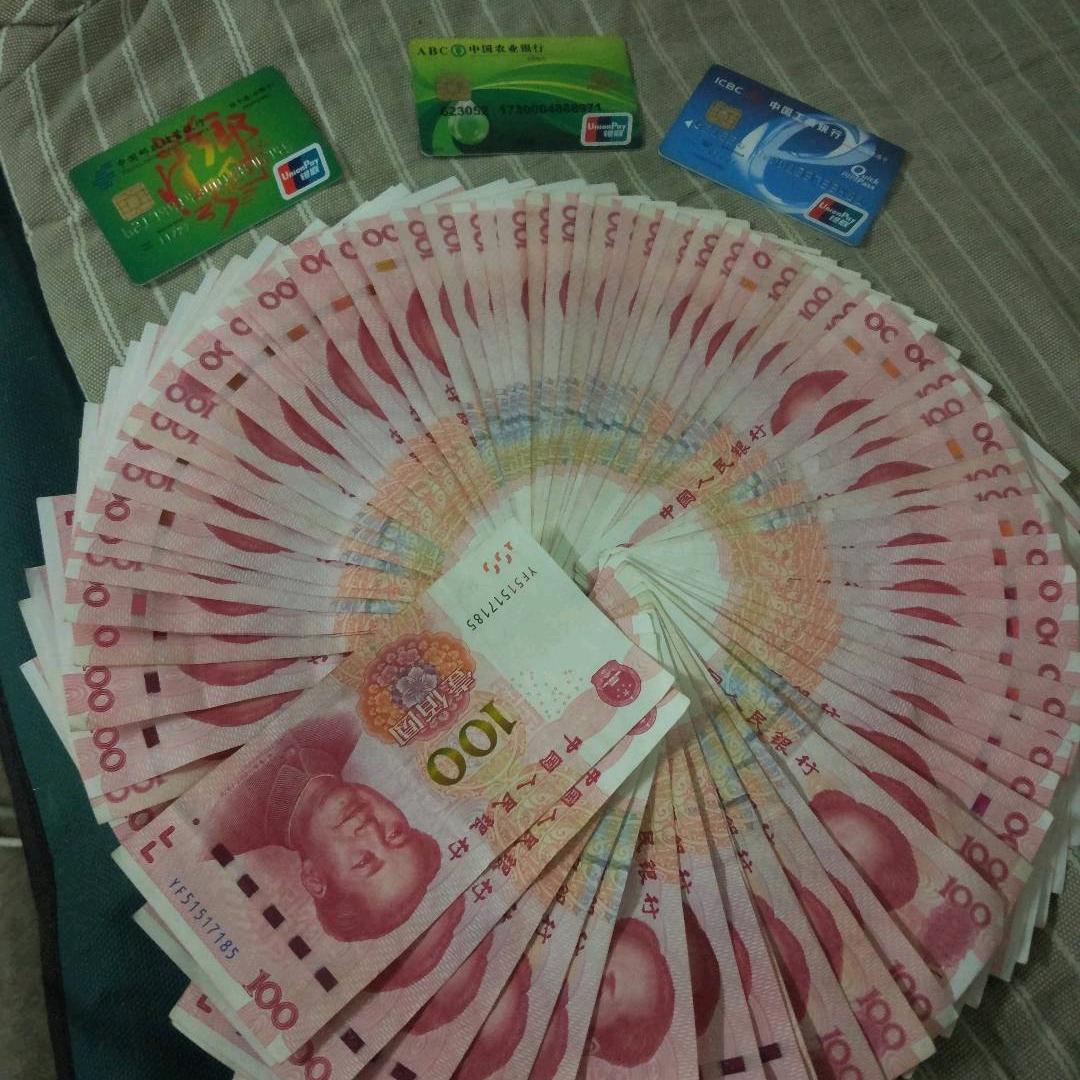 知足常乐人
