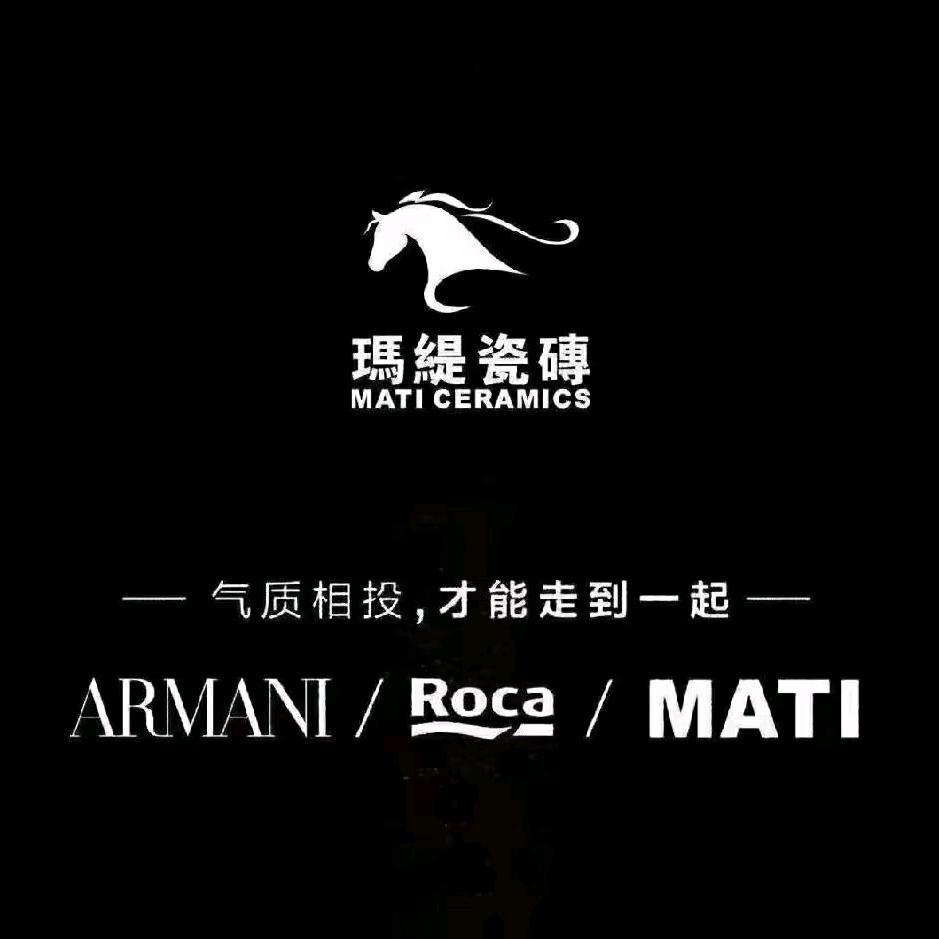 环江玛缇瓷砖