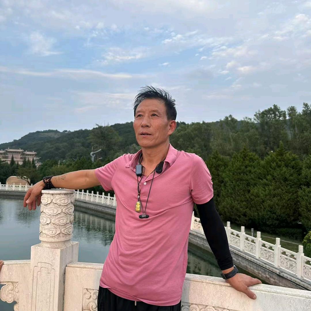 青山绿水我就是我