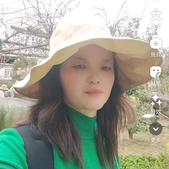 刘二姐上午10，8点′钟开搯s′