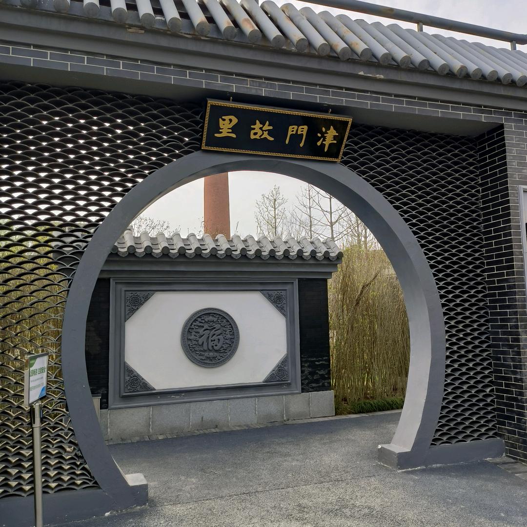 莉