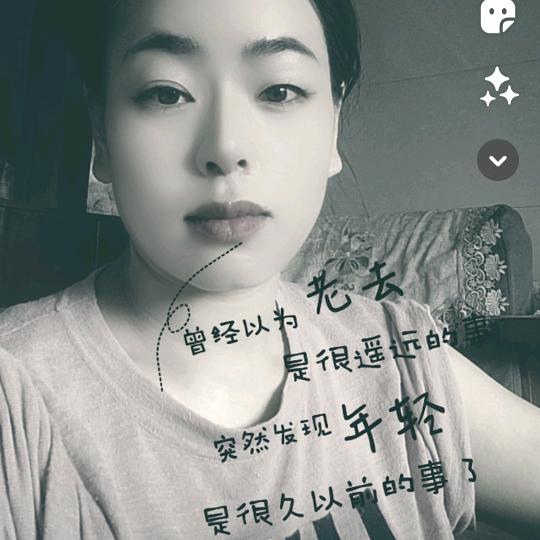 沐锦燃梦