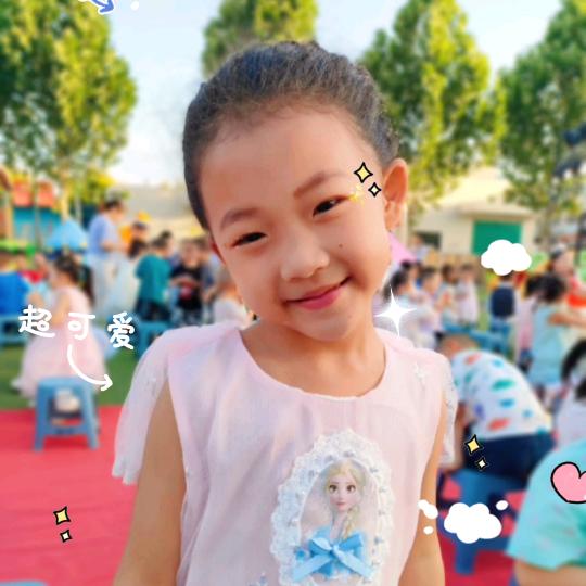꧁꫞吴💞꫞꧂