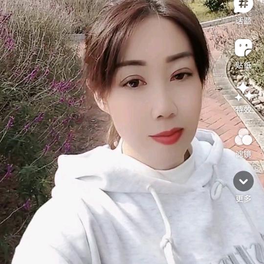 花花🌸👄
