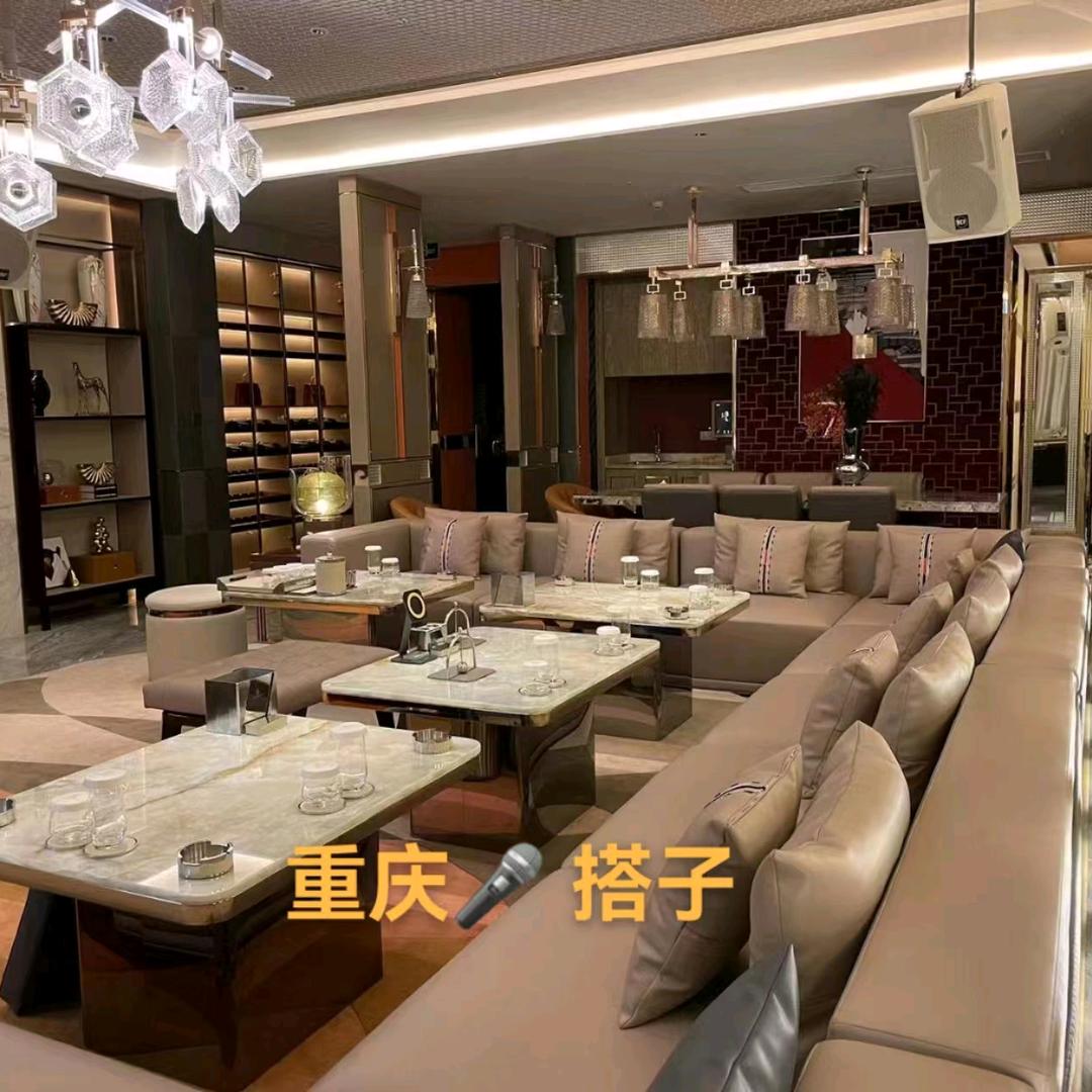 重庆渝乐组队（羊羊）