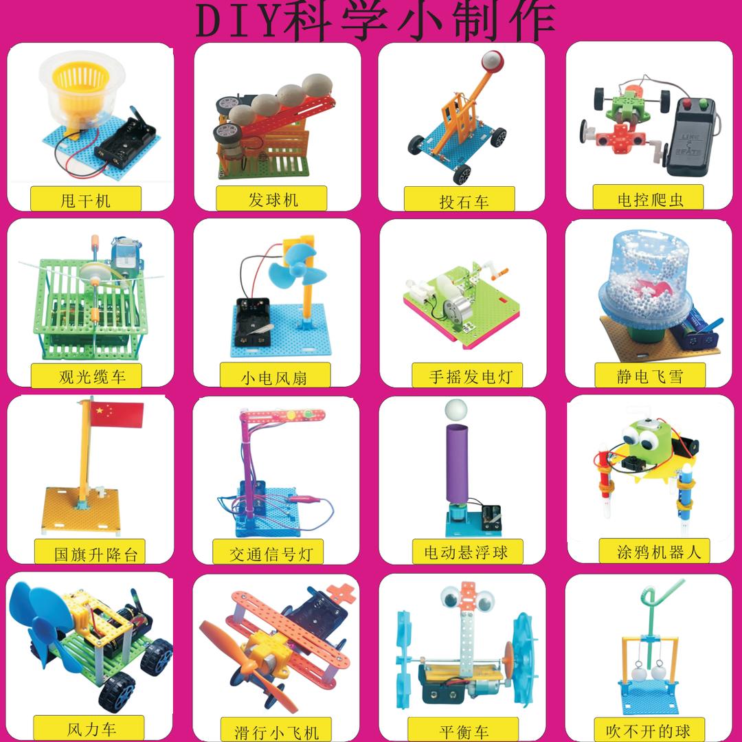阿博隆创意屋