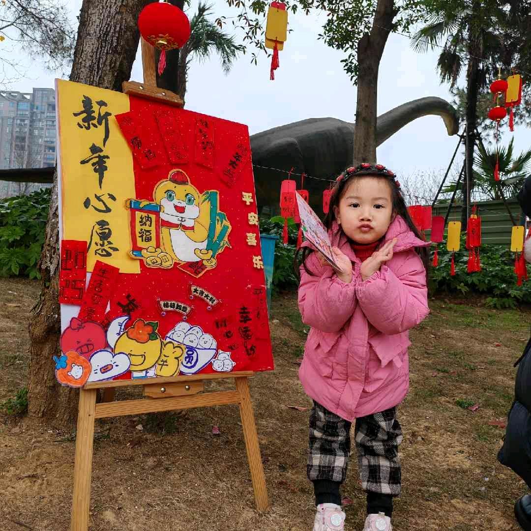 溪溪同学