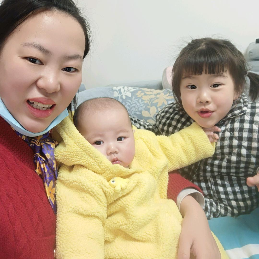 @可爱的小柚橘 😚