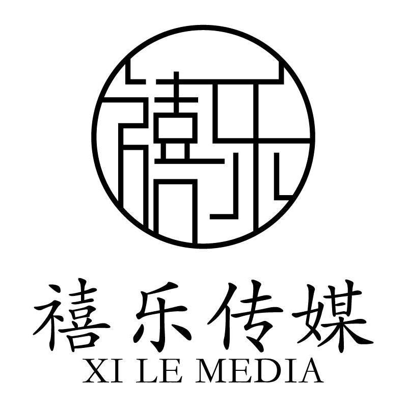 重生之我在临夏禧乐婚企