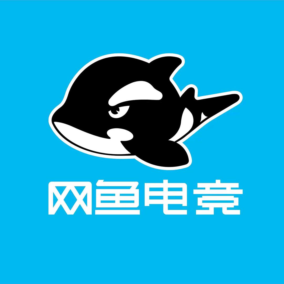 网鱼电竞(长沙旭辉里店)
