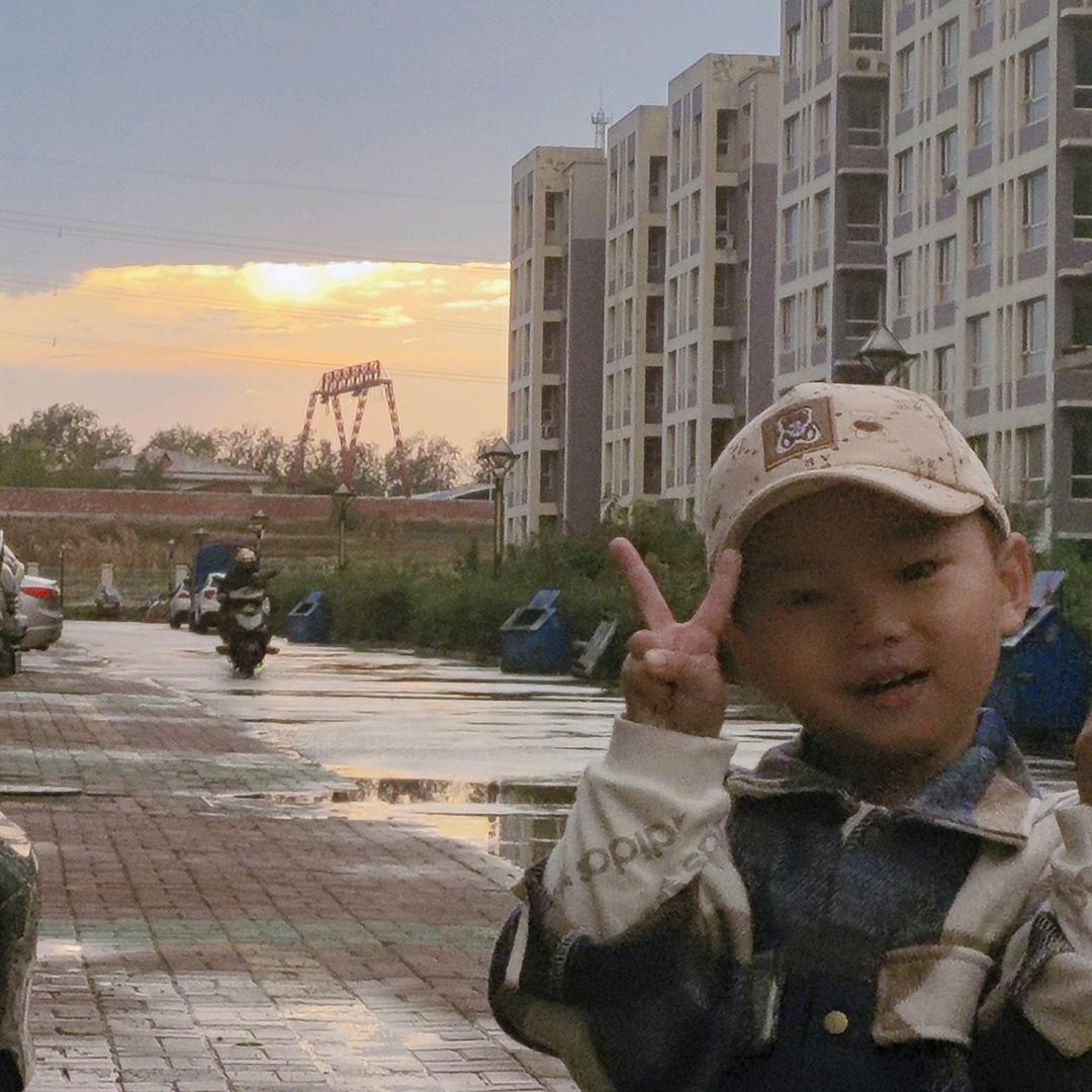 小冯，很优秀！