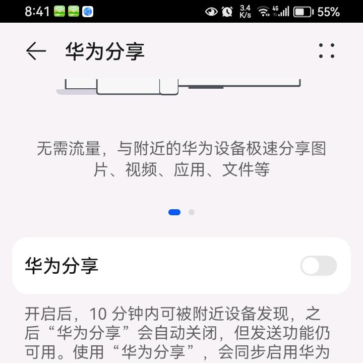 乔乔洋洋奶 I'm