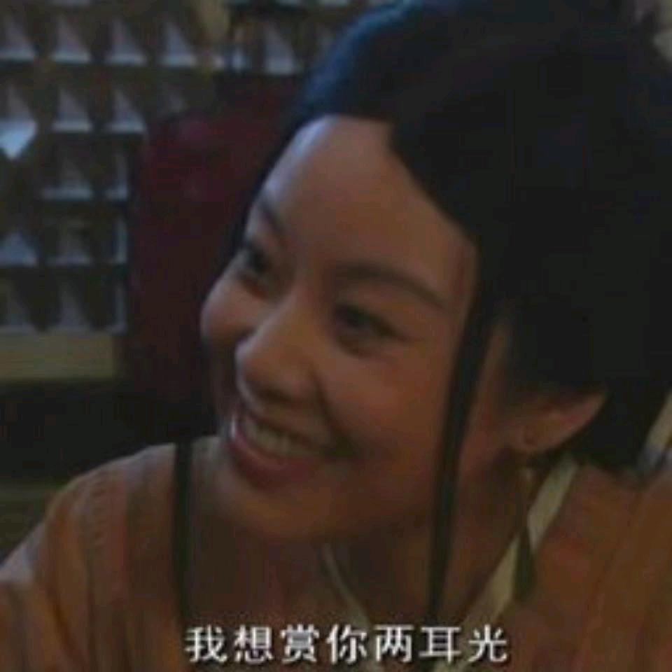 没什么好的想法