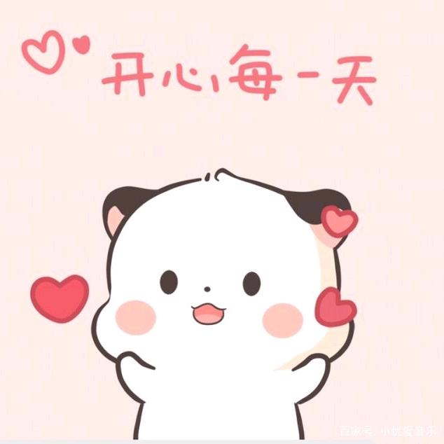 珠珠😊好物推荐❤