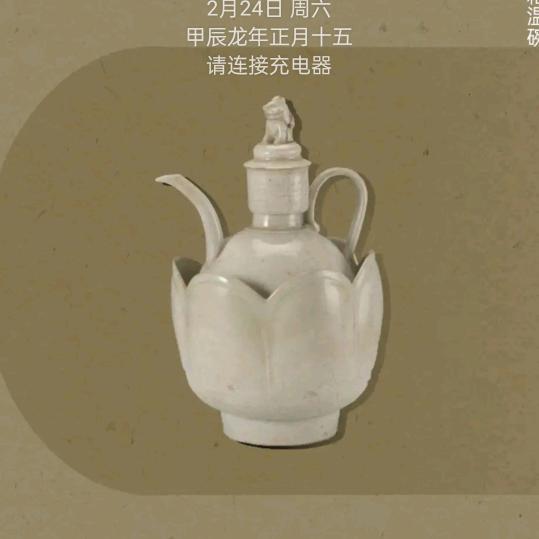 零食小卖部，