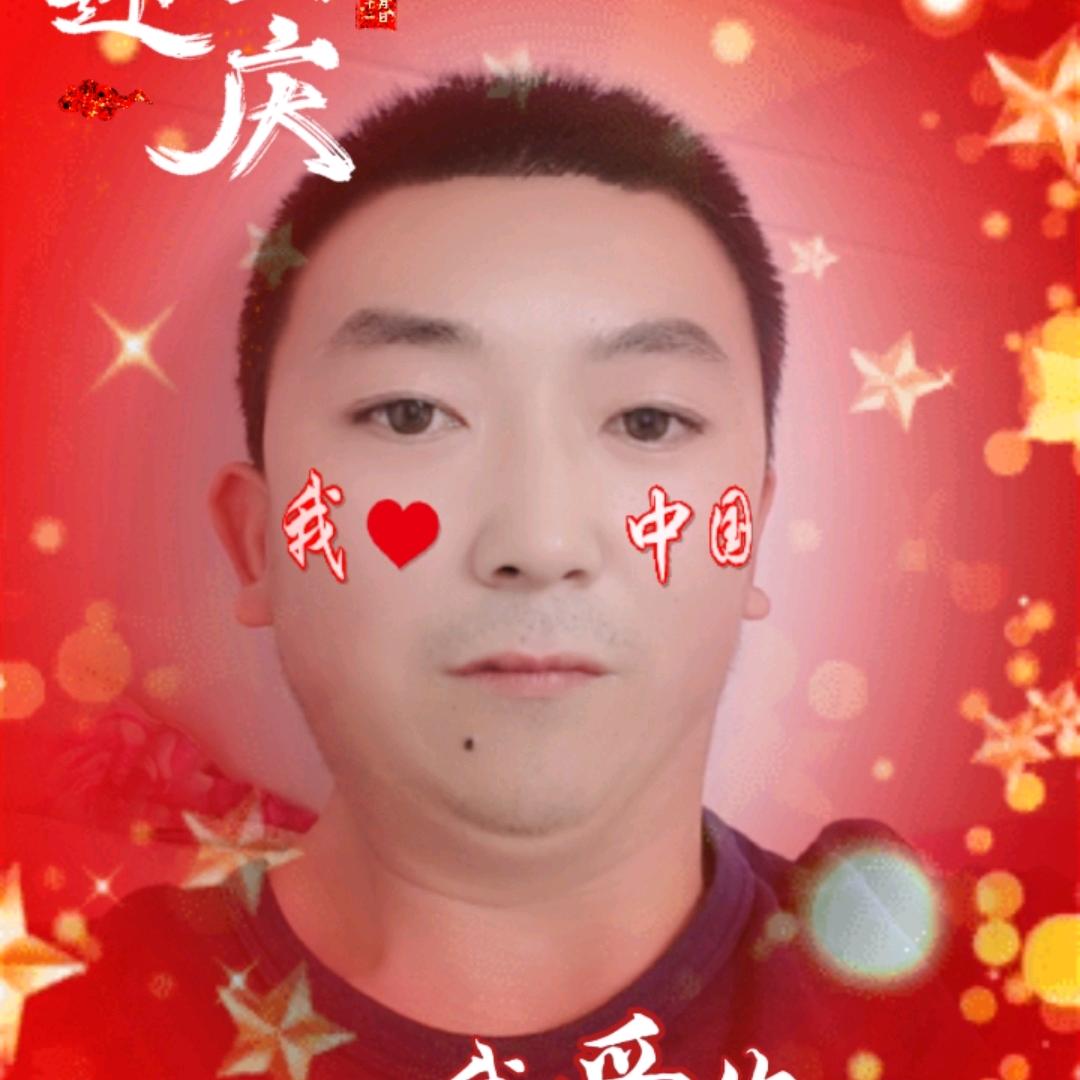 孤生一人