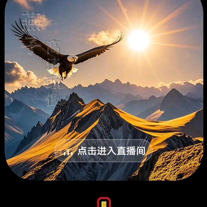 悟，上天的安排