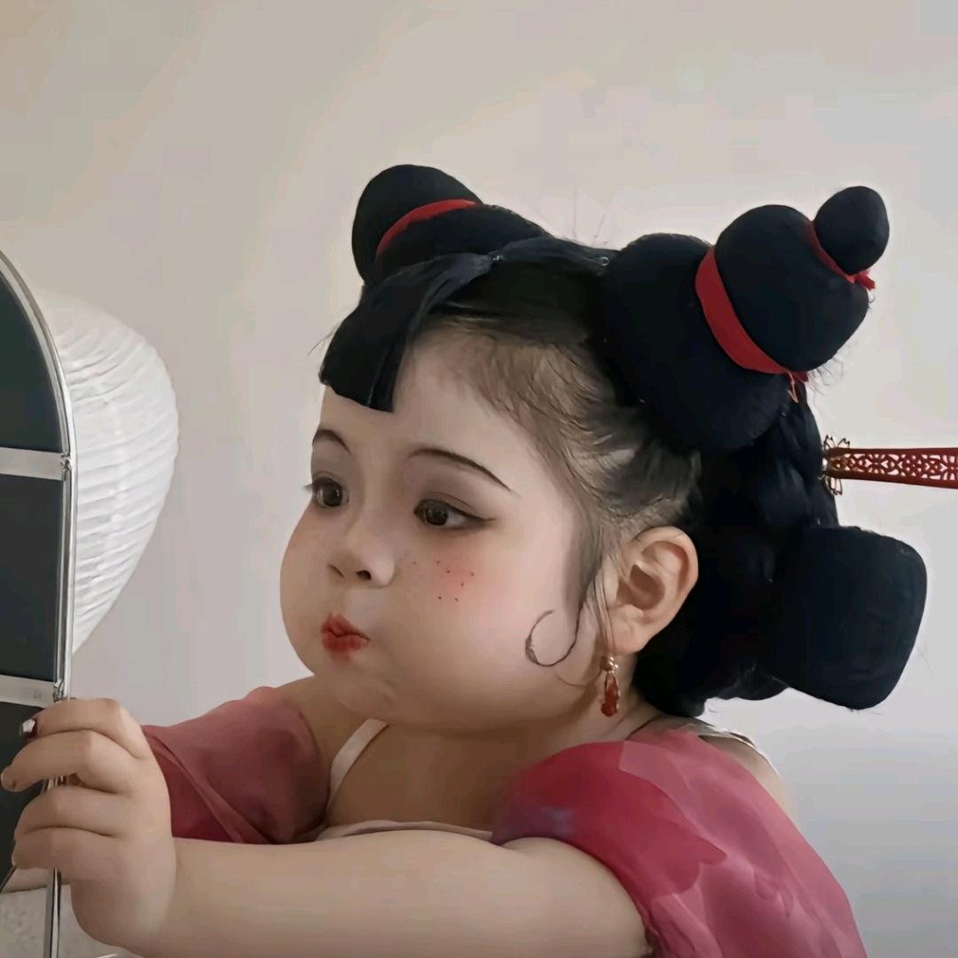 清沅