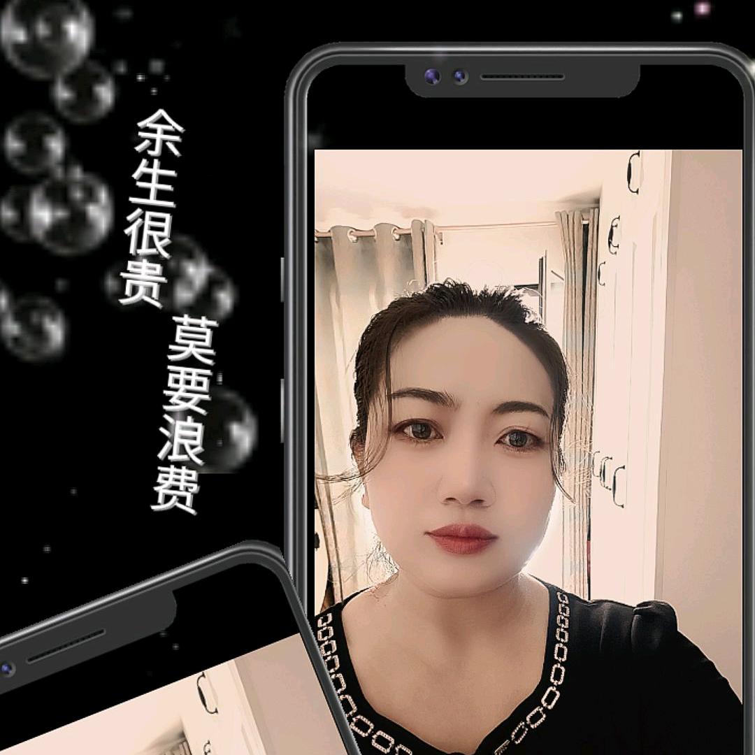 东方紫舞